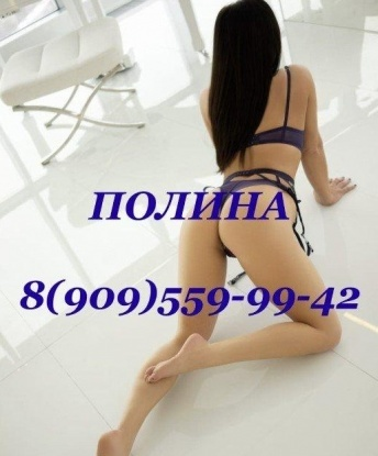 Анкета проститутки Рита - город Иркутск, 29 лет, №8553